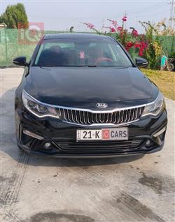 كيا اوبتيما